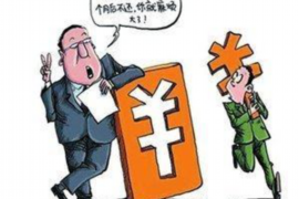 潜山讨债公司成功追讨回批发货款50万成功案例