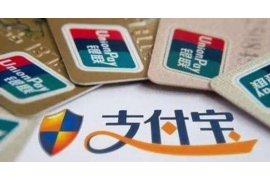 潜山工资清欠服务